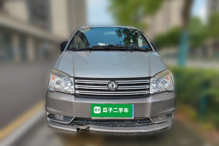 Used FORTHING Lingzhi 2017 M3L 1.6L 7-Seater Comfort Model Front