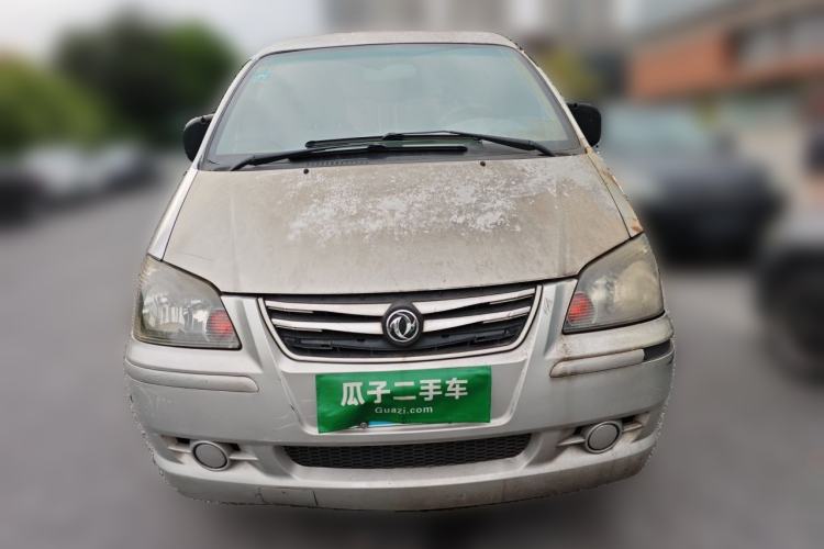 Used FORTHING Lingzhi 2017 V3 1.5L 7-seater Standard Model Front