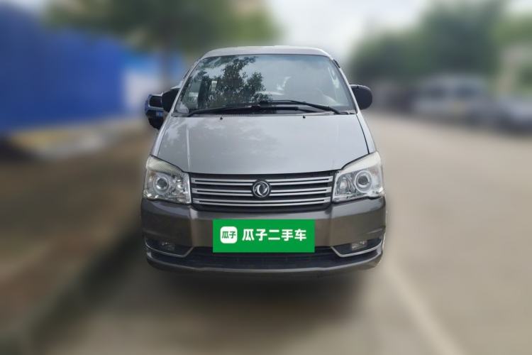 Used FORTHING Lingzhi 2017 M3L 1.6L 7-Seater Comfort Model Front