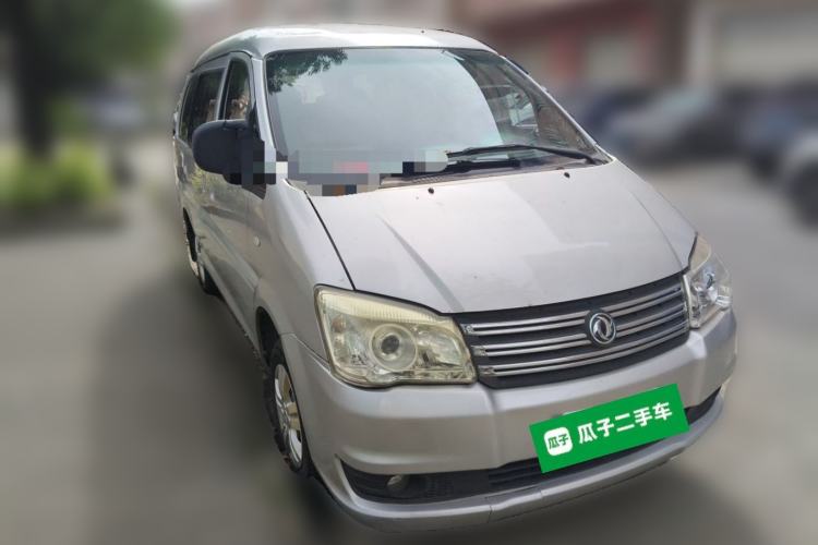 Used FORTHING Lingzhi 2017 V3 1.5L 7-seater Standard Model Front Right 45 Deg