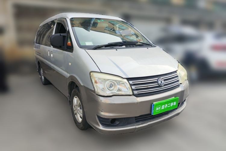 Used FORTHING Lingzhi 2017 Restyled M3L 1.6L 7-Seater Comfort Version Front Right 45 Deg