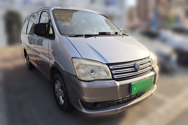 Used FORTHING Lingzhi 2017 Restyled M3L 1.6L 7-Seater Comfort Version Front Right 45 Deg