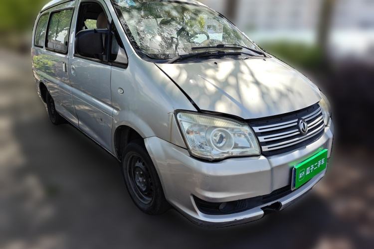 Used FORTHING Lingzhi 2017 V3 1.5L 5-Seater Special Offer Model Front Right 45 Deg