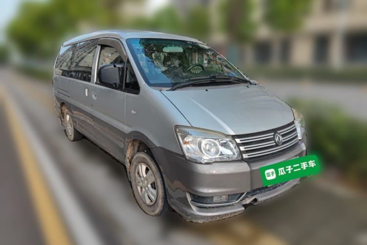 Used FORTHING Lingzhi 2017 M3L 1.6L 7-Seater Comfort Model Front Right 45 Deg