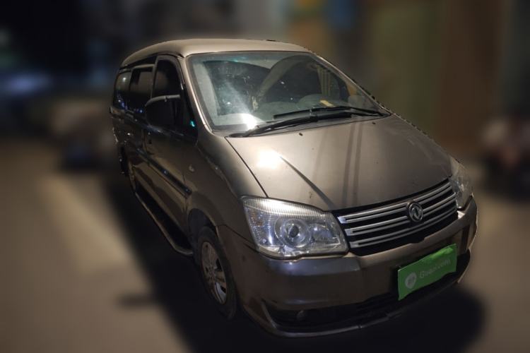 Used FORTHING Lingzhi 2017 M3L 1.6L 7-Seater Standard Model Front Right 45 Deg
