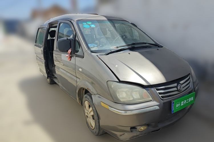 Used FORTHING Lingzhi 2017 V3 1.5L 7-Seater Comfort Model Front Right 45 Deg