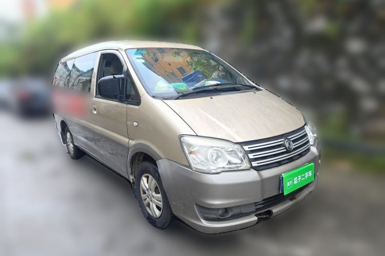 Used FORTHING Lingzhi 2017 V3 1.5L 7-Seater Comfort Model Front Right 45 Deg