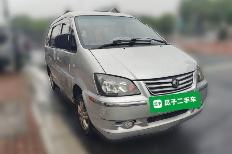 Used FORTHING Lingzhi 2017 V3 1.5L 5-Seater Special Offer Model Front Right 45 Deg