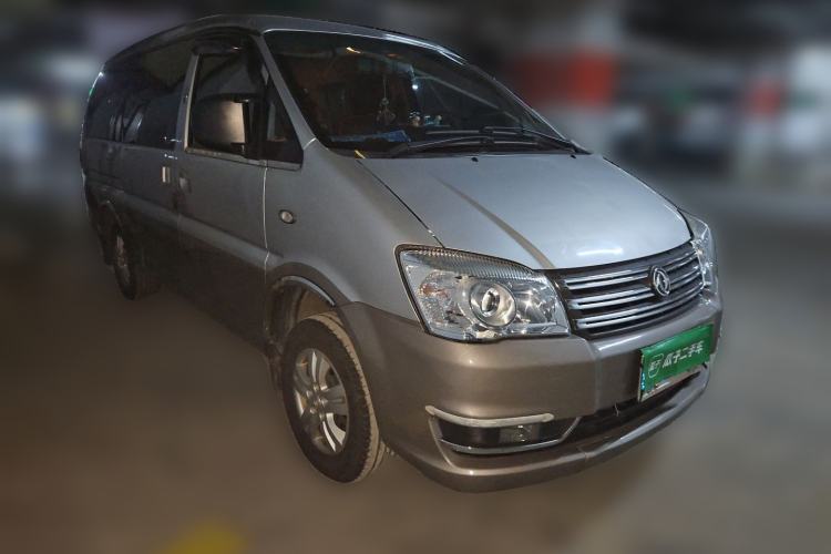 Used FORTHING Lingzhi 2017 M3L 2.0L 7-Seater Comfort Model Front Right 45 Deg