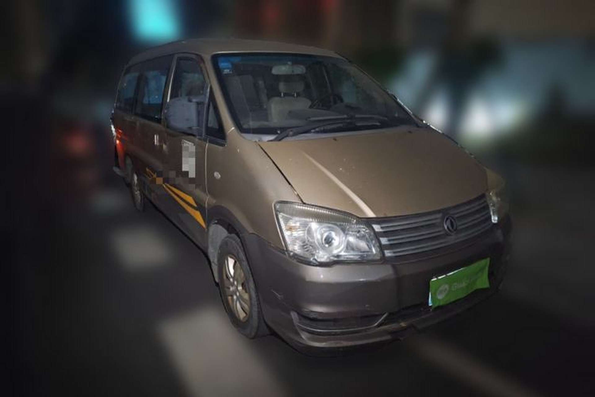 Used FORTHING Lingzhi 2017 M3L 1.6L 7-Seater Comfort Model Front Right 45 Deg