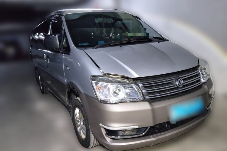 Used FORTHING Lingzhi 2017 M3L 2.0L 7-Seater Comfort Model Front Right 45 Deg