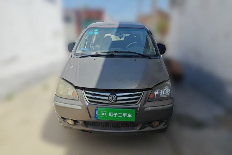 Used FORTHING Lingzhi 2017 V3 1.5L 7-Seater Comfort Model Front