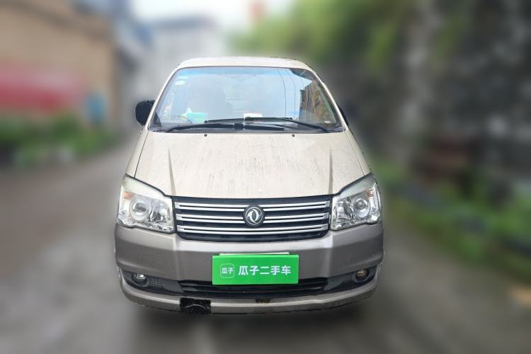 Used FORTHING Lingzhi 2017 V3 1.5L 7-Seater Comfort Model Front