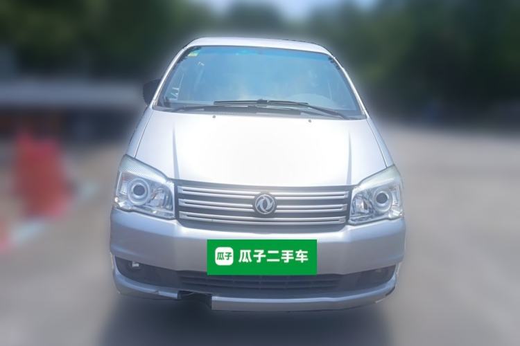 Used FORTHING Lingzhi 2017 M3L 1.6L 7-Seater Standard Model Front