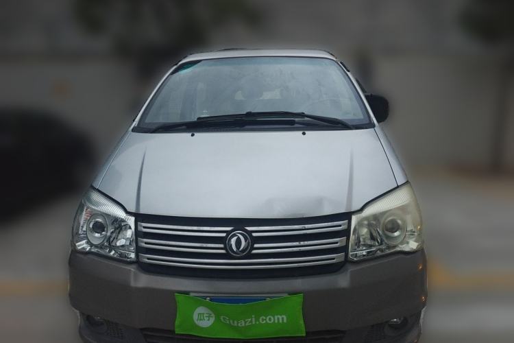 Used FORTHING Lingzhi 2017 Restyled M3L 1.6L 7-Seater Comfort Version Front