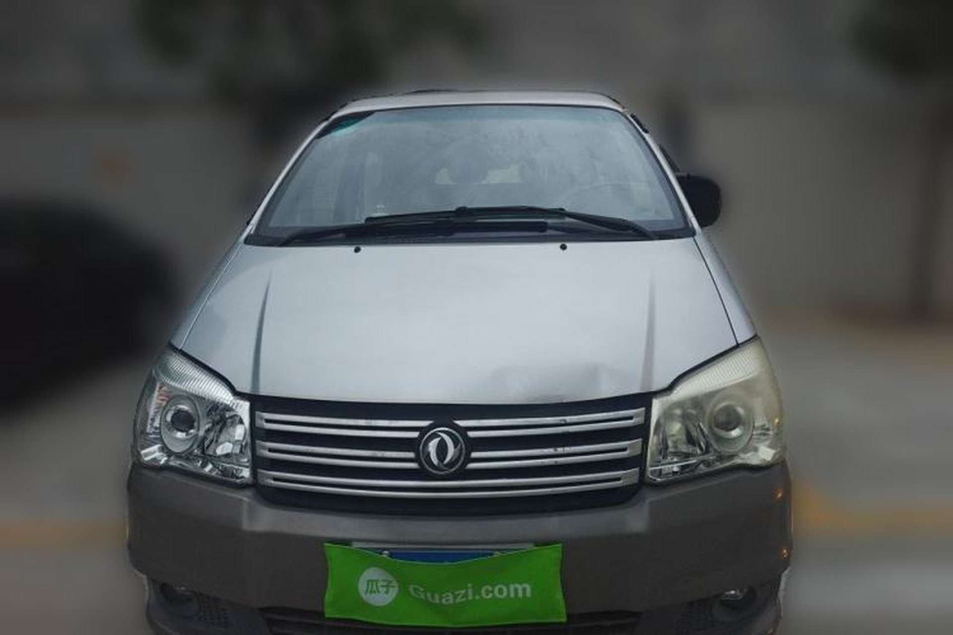 Used FORTHING Lingzhi 2017 Restyled M3L 1.6L 7-Seater Comfort Version Front