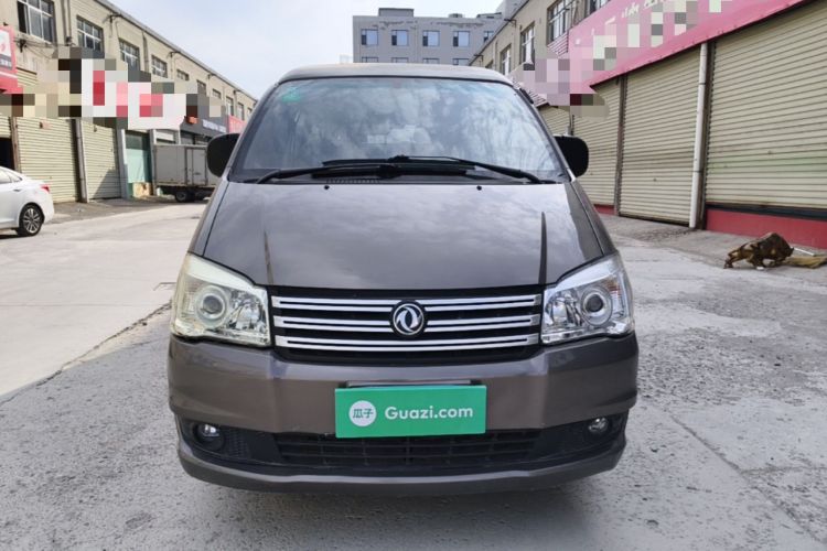 Used FORTHING Lingzhi 2017 Facelifted M3L 1.6L 7-Seater Standard Version Front