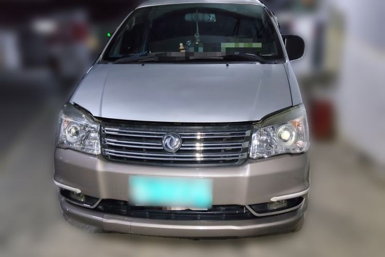 Used FORTHING Lingzhi 2017 M3L 2.0L 7-Seater Comfort Model Front
