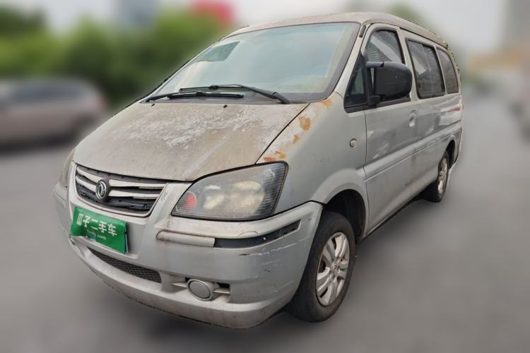 Used FORTHING Lingzhi 2017 V3 1.5L 7-seater Standard Model Guazi used car, China used car export, Used car for sale, Used  cars, Cheapest cars for sale