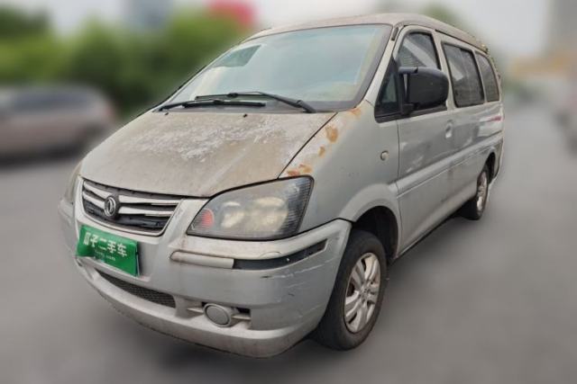 Used FORTHING Lingzhi 2017 V3 1.5L 7-seater Standard Model