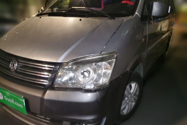 Used FORTHING Lingzhi 2017 Restyled M3L 1.6L 7-Seater Comfort Version Guazi used car, China used car export, Used car for sale, Used cars, Cheapest cars for sale