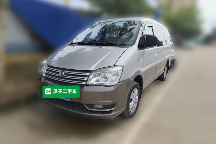 Used FORTHING Lingzhi 2017 M3L 1.6L 7-Seater Comfort Model Guazi used car, China used car export, Used car for sale, Used cars, Cheapest cars for sale