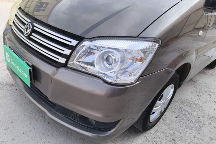 Used FORTHING Lingzhi 2017 Facelifted M3L 1.6L 7-Seater Standard Version Left Front Headlight