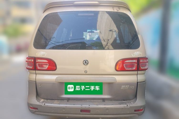 Used FORTHING Lingzhi 2017 Restyled M3L 1.6L 7-Seater Comfort Version Rear