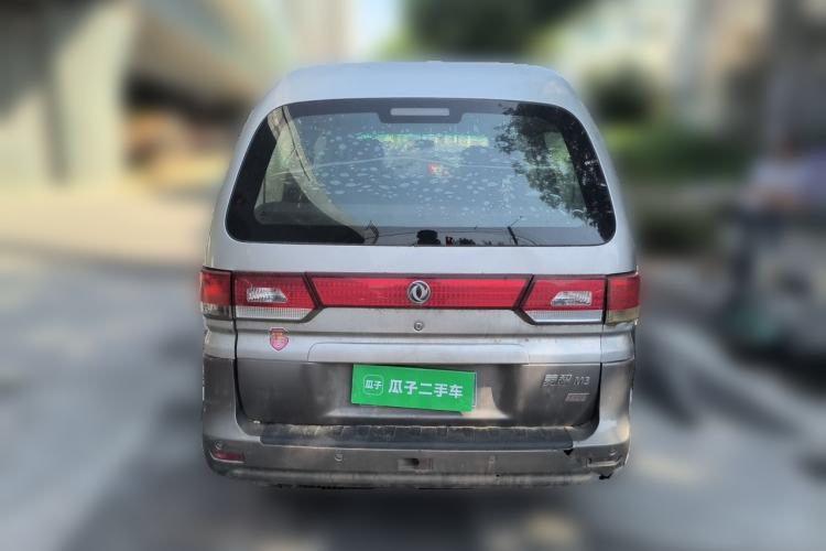 Used FORTHING Lingzhi 2017 M3L 1.6L 9-Seater Comfort Model Rear