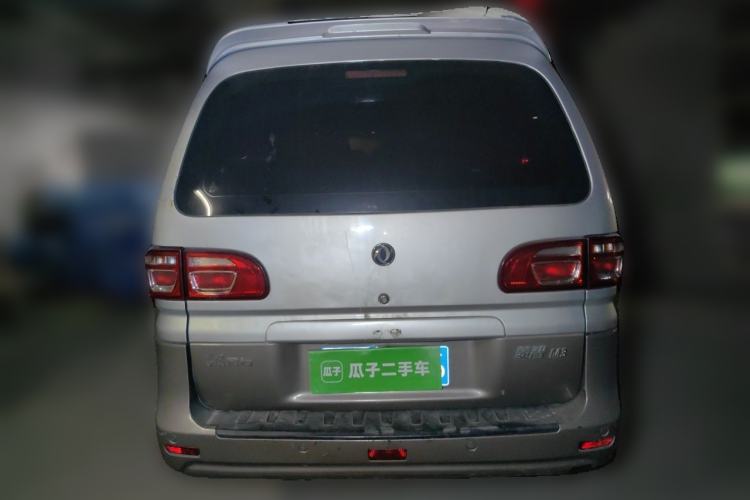 Used FORTHING Lingzhi 2017 Facelifted M3L 1.6L 7-Seater Standard Version Rear