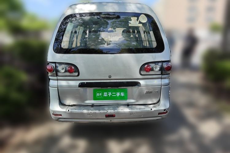 Used FORTHING Lingzhi 2017 V3 1.5L 5-Seater Special Offer Model Rear