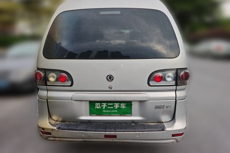 Used FORTHING Lingzhi 2017 V3 1.5L 7-seater Standard Model Rear