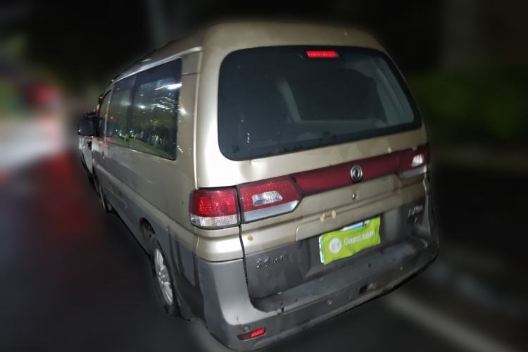 Used FORTHING Lingzhi 2017 M3L 1.6L 7-Seater Comfort Model Rear Left 45 Deg