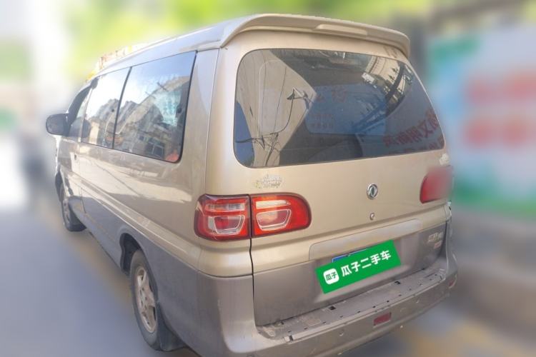 Used FORTHING Lingzhi 2017 Restyled M3L 1.6L 7-Seater Comfort Version Rear Left 45 Deg