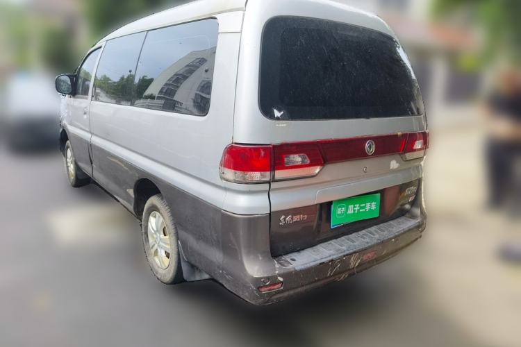 Used FORTHING Lingzhi 2017 M3L 1.6L 7-Seater Comfort Model Rear Left 45 Deg