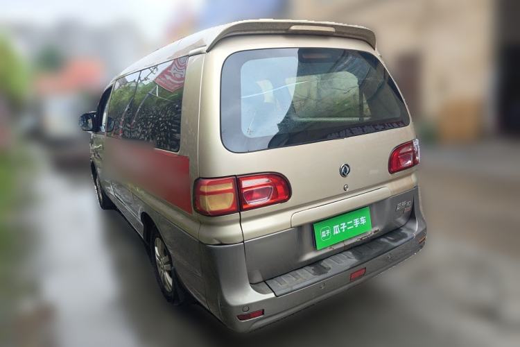 Used FORTHING Lingzhi 2017 V3 1.5L 7-Seater Comfort Model Rear Left 45 Deg