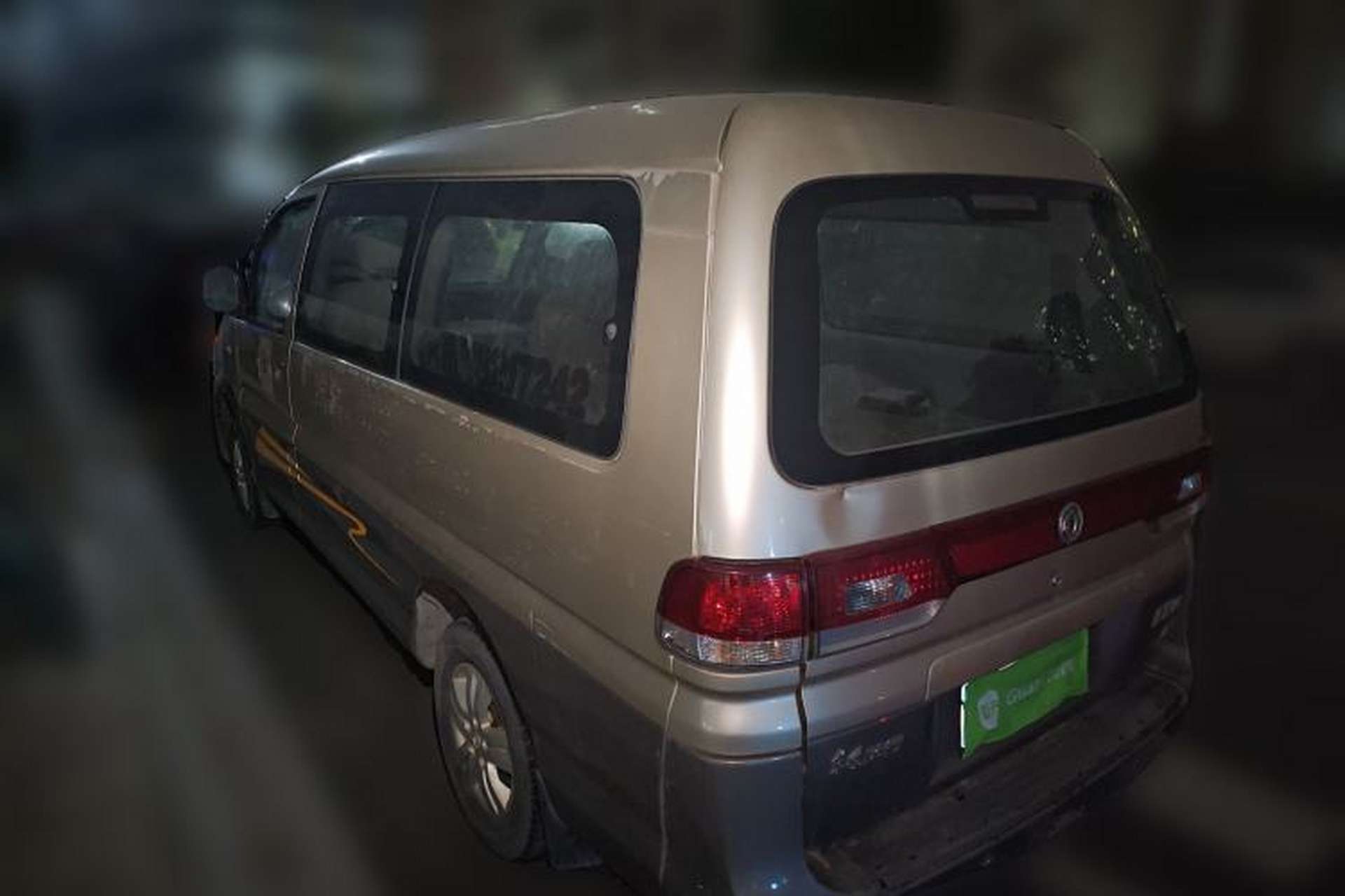 Used FORTHING Lingzhi 2017 M3L 1.6L 7-Seater Comfort Model Rear Left 45 Deg