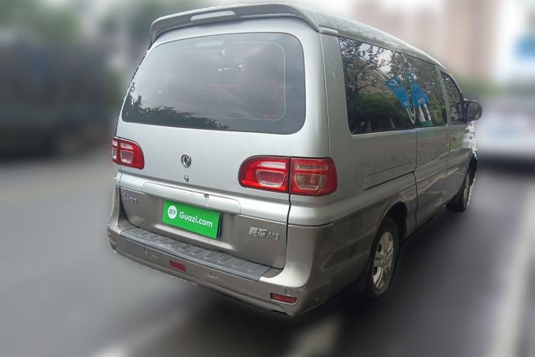 Used FORTHING Lingzhi 2017 Restyled M3L 1.6L 7-Seater Comfort Version Rear Right 45 Deg
