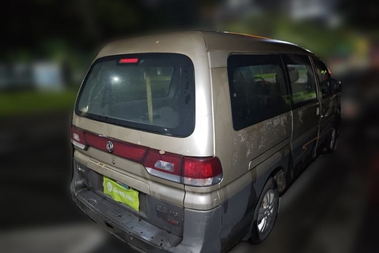 Used FORTHING Lingzhi 2017 M3L 1.6L 7-Seater Comfort Model Rear Right 45 Deg
