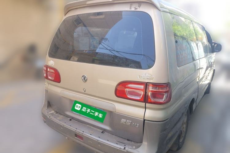 Used FORTHING Lingzhi 2017 Restyled M3L 1.6L 7-Seater Comfort Version Rear Right 45 Deg