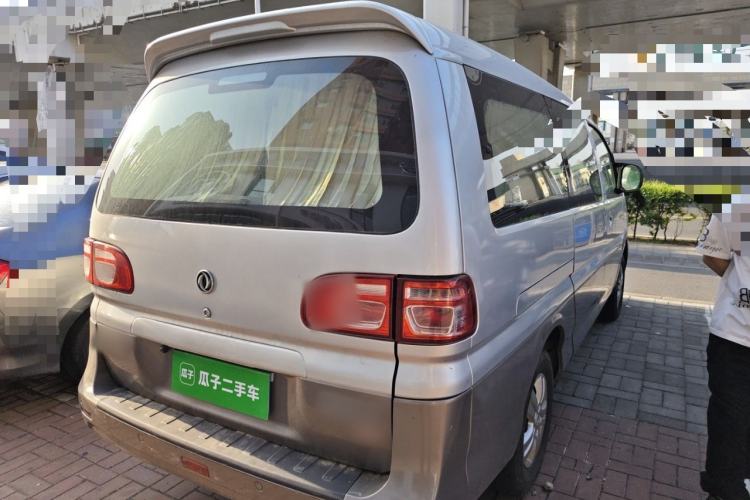 Used FORTHING Lingzhi 2017 Restyled M3L 1.6L 7-Seater Comfort Version Rear Right 45 Deg