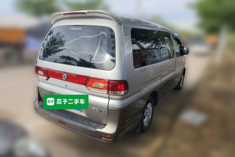 Used FORTHING Lingzhi 2017 M3L 1.6L 7-Seater Comfort Model Rear Right 45 Deg