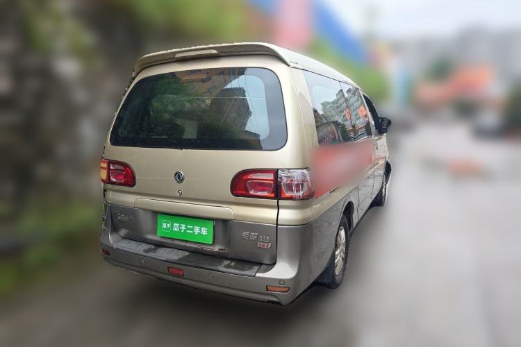Used FORTHING Lingzhi 2017 V3 1.5L 7-Seater Comfort Model Rear Right 45 Deg