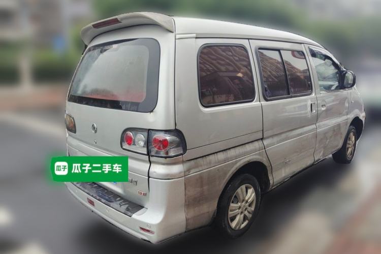 Used FORTHING Lingzhi 2017 V3 1.5L 5-Seater Special Offer Model Rear Right 45 Deg