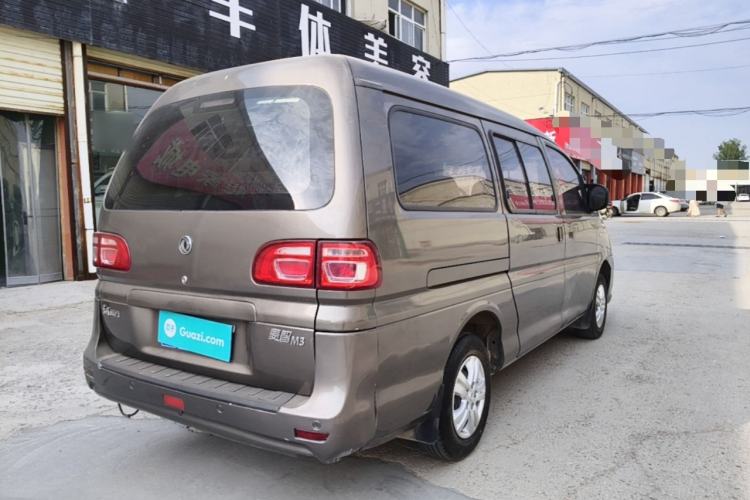 Used FORTHING Lingzhi 2017 Facelifted M3L 1.6L 7-Seater Standard Version Rear Right 45 Deg