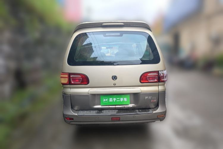 Used FORTHING Lingzhi 2017 V3 1.5L 7-Seater Comfort Model Rear