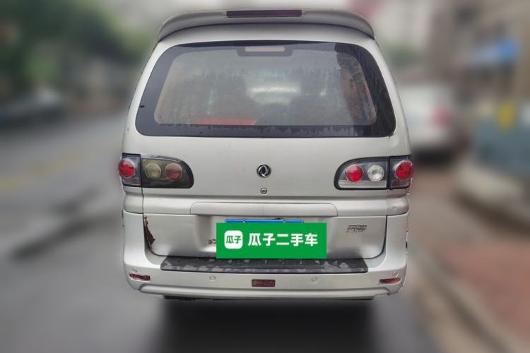 Used FORTHING Lingzhi 2017 V3 1.5L 5-Seater Special Offer Model Rear