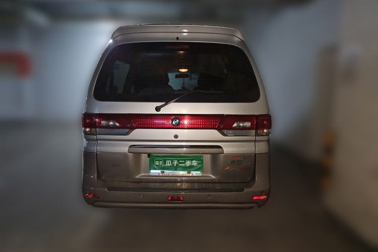 Used FORTHING Lingzhi 2017 M3L 2.0L 7-Seater Comfort Model Rear