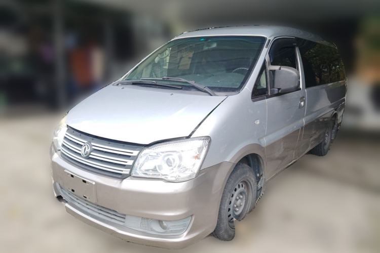 Used FORTHING Lingzhi 2017 Facelifted M3L 1.6L 7-Seater Standard Version Guazi used car, China used car export, Used car for sale, Used cars, Cheapest cars for sale