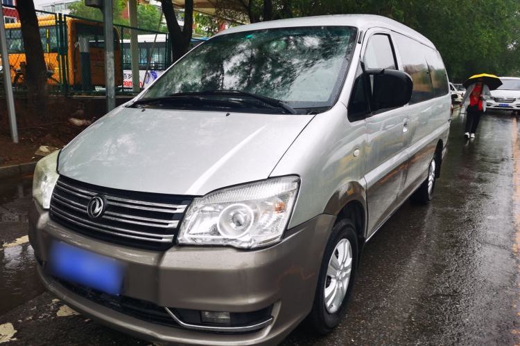 Used FORTHING Lingzhi 2017 M3L 1.6L 7-Seater Comfort Model Guazi used car, China used car export, Used car for sale, Used  cars, Cheapest cars for sale